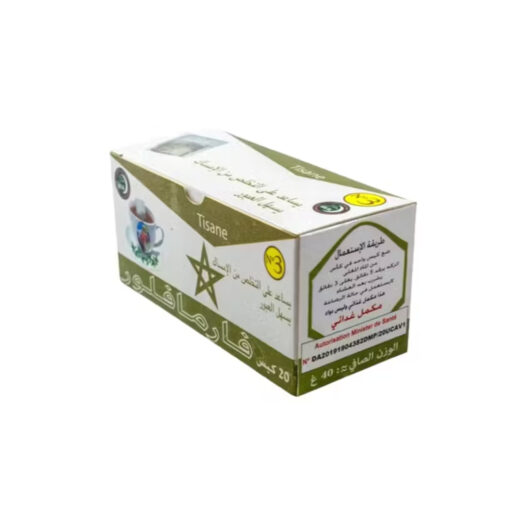 Pharmaflor Tisane N°3 Regulateur De Transit 20 Sachet | Urban Drug store