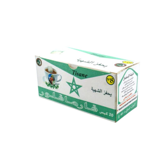 Pharmaflor Tisane N°8 Pour lappetit 20 sachet | Urban Drug store