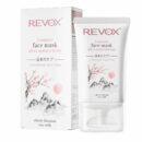 Revox B77 Japanese Ritual 3 Minute Ultra 30ml
