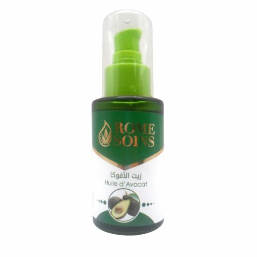 Rome soins huile davocat 60ml | Urban Drug store