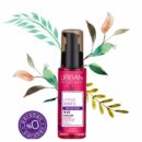 Urban Care Intense Keratin Intensive 230ml
