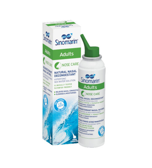 Sinomarin Nose care Adults 125ml 1 | Urban Drug store