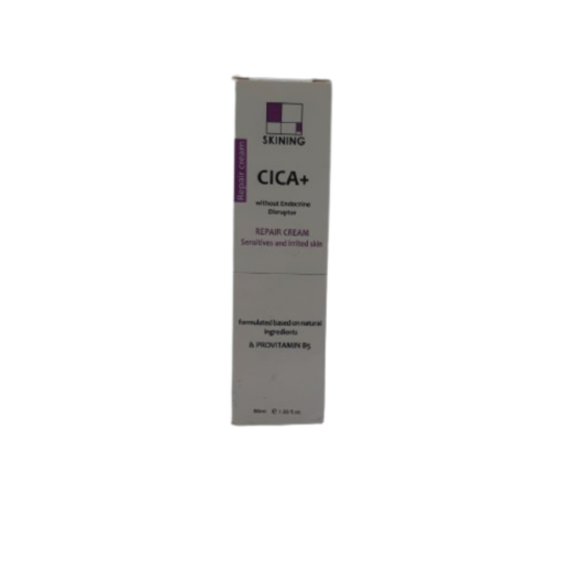Skining cica creme reparatrice 50ml | Urban Drug store