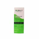 Skinwit Witclear SR Creme Peaux mixtes a grasses 50ml