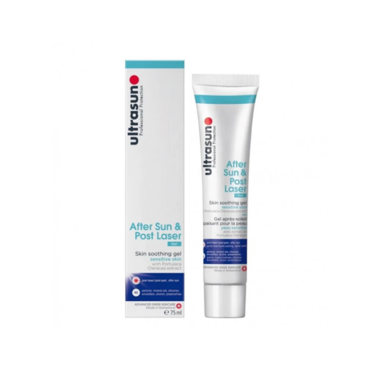 Ultrasun After sun post laser Gel 75ml | Urban Drug store