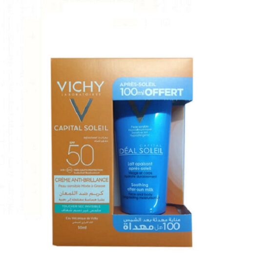 Vh Capital soleil cr anti brillantapres soleil 100ml pack | Urban Drug store