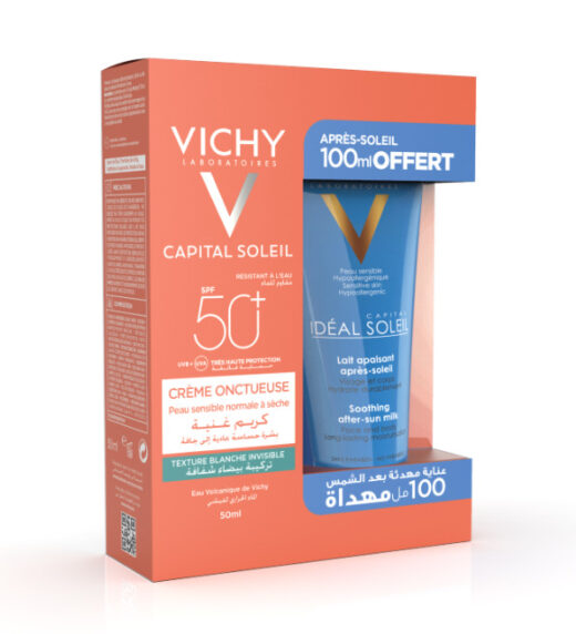Vichy Capital Soleil Creme Oncteuse 50ml Apres Soleil 100ml Pack 1 | Urban Drug store