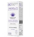 BIOSEPT TRAITANT pH 7.5 GEL ANTISEPTIQUE 120 ML