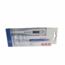 Darcare Thermometre Digital Rigide