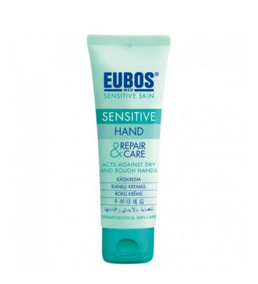 eubos cream main 1 | Urban Drug store