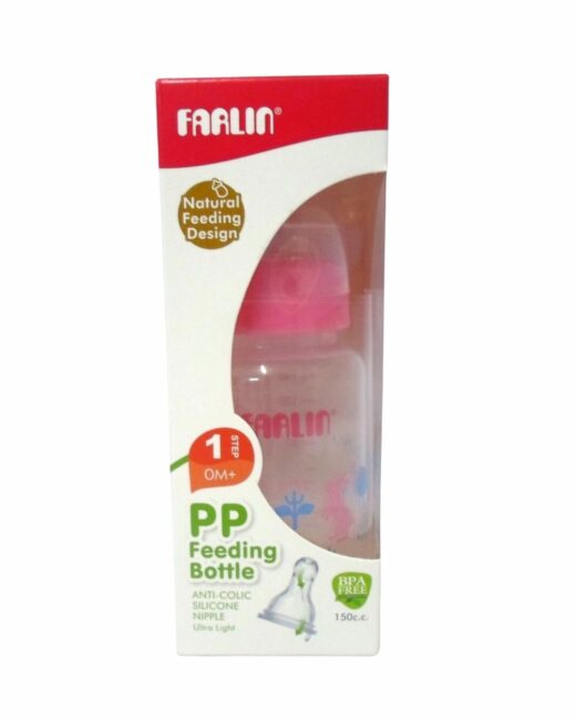 farlin bib en plastic Pm 120ml | Urban Drug store
