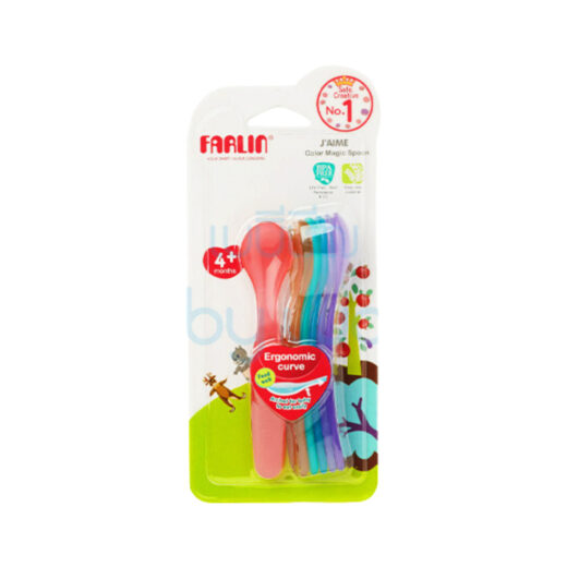 farlin cuillere couleur 7pcs 4m BF 237B | Urban Drug store