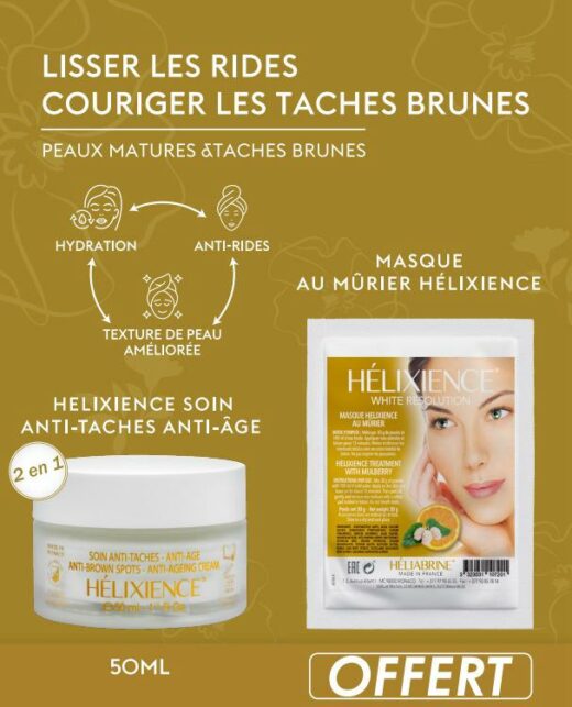 heliabrine pack2 | Urban Drug store