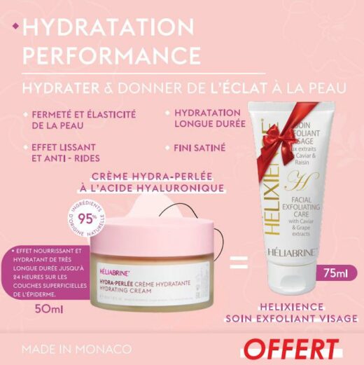 heliabrine pack4 | Urban Drug store