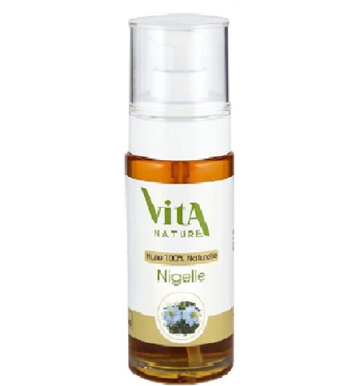 huile de nigelle 50 ml 1 | Urban Drug store