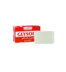 naturesoin-glysoin-savon-extra-doux-a-la-glycerine-125g-1