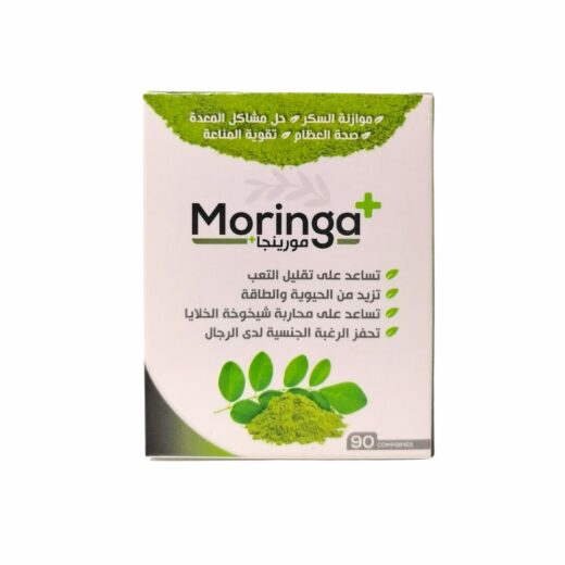 onsaa Moringa bte 90 cps | Urban Drug store