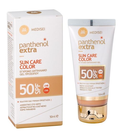 panthenol extra SUN CARE Color 50SPF 50ml 02 04168 1 | Urban Drug store