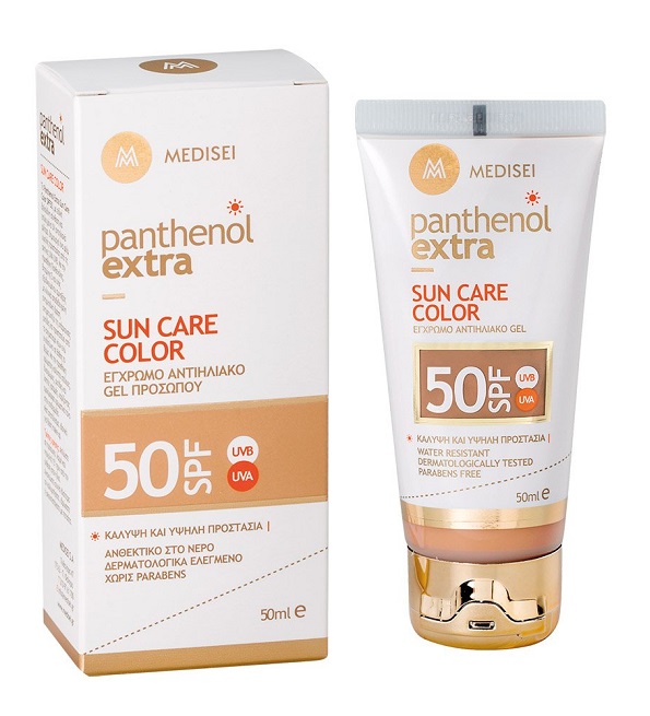 panthenol extra SUN CARE Color 50SPF 50ml 02 04168 1 | Urban Drug store