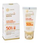 MEDISEI PANTHENOL EXTRA Protection Solaire DIAPHANE SPF 50 Gel invisible pour le visage