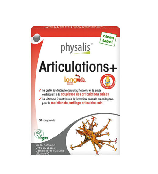 physalis articultations | Urban Drug store