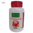 Svita Premium Vitamine B12 40 Gelules