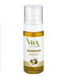 VITA NATURE Huile d'Avocat 50 ML