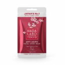 Japanese Hada Labo Anti Age Moist. Mask 20ml