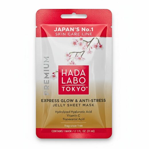 Japanese Hada Labo Premium Facial Mask 23ml | Urban Drug store