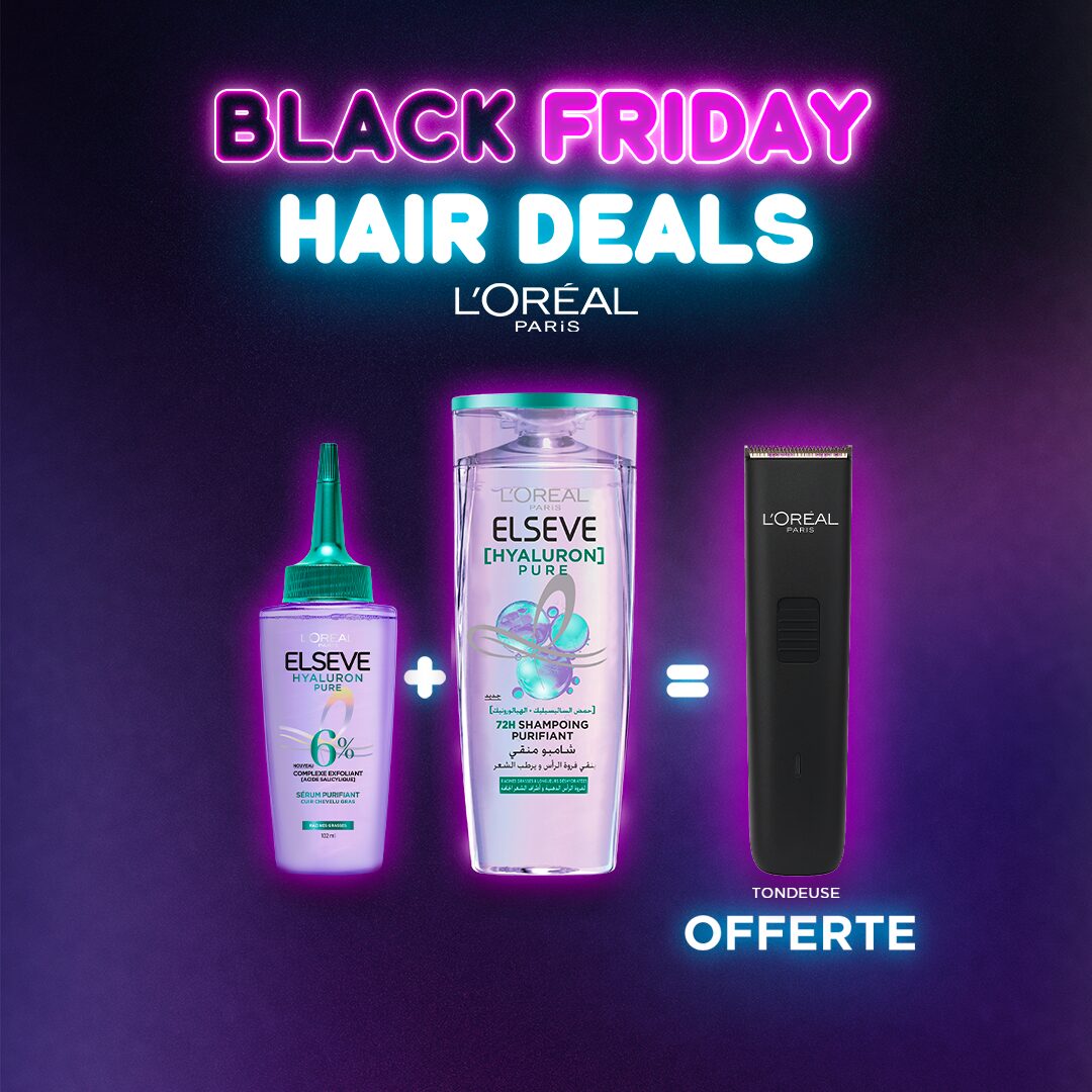 P-BLACK-FRIDAY-SERUM-SHP-200-HA-PURE-TONDEUSE P BLACK FRIDAY SERUM SHP 200 HA PURE TONDEUSE | Urban Drug store