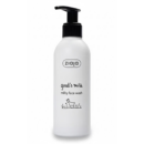 Ziaja Goats Milk Lait Nettoyant 200ml