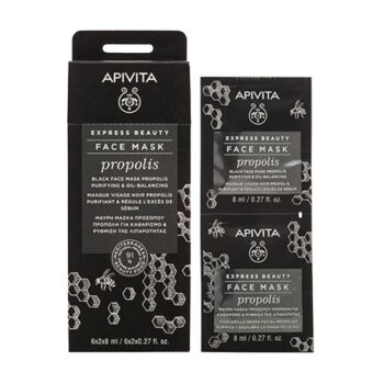 Apivita Express beauty Face Mask Propolis 6*2*8ml