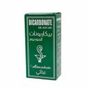 Bicarbonate De Soude Alimentaire 50g
