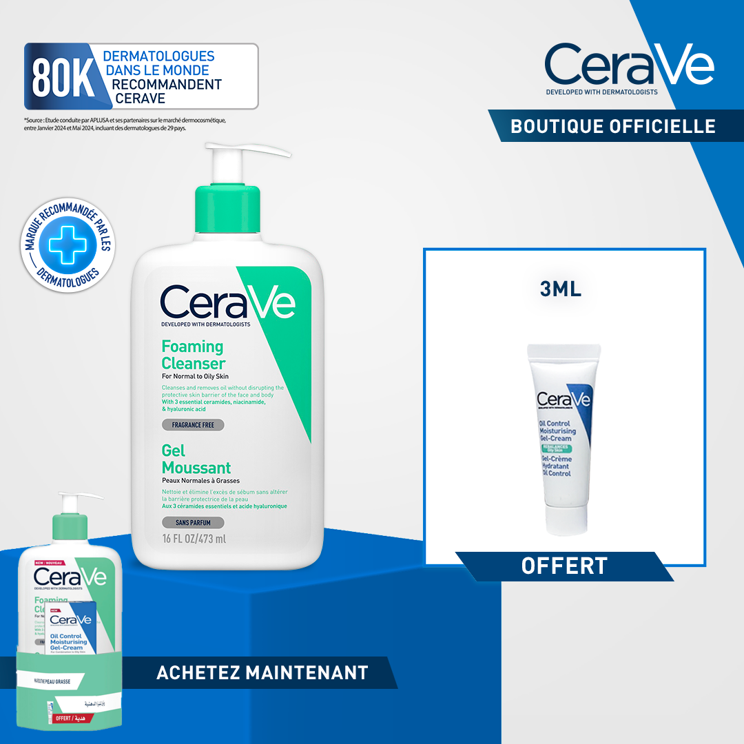 Cerave Gel Moussant PNG 473ml+Gel Creme Oil Control Mini Pack 1 Cerave Gel Moussant PNG 473ml+Gel Creme Oil Control Mini Pack