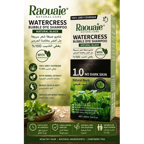 Raouaie shamp colorant 1.0 1 Raouaie shamp colorant 1.0