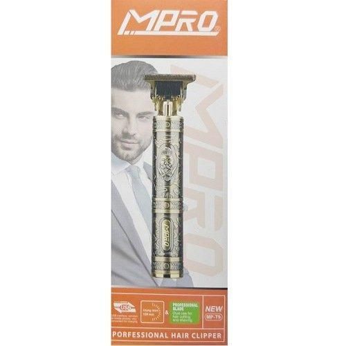 mpro tendeuse 1 mpro tendeuse