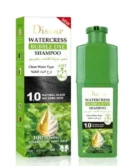 DISAAR SHAMPOING COLORANT WATERCRESS BUBBLE DYE 420ML