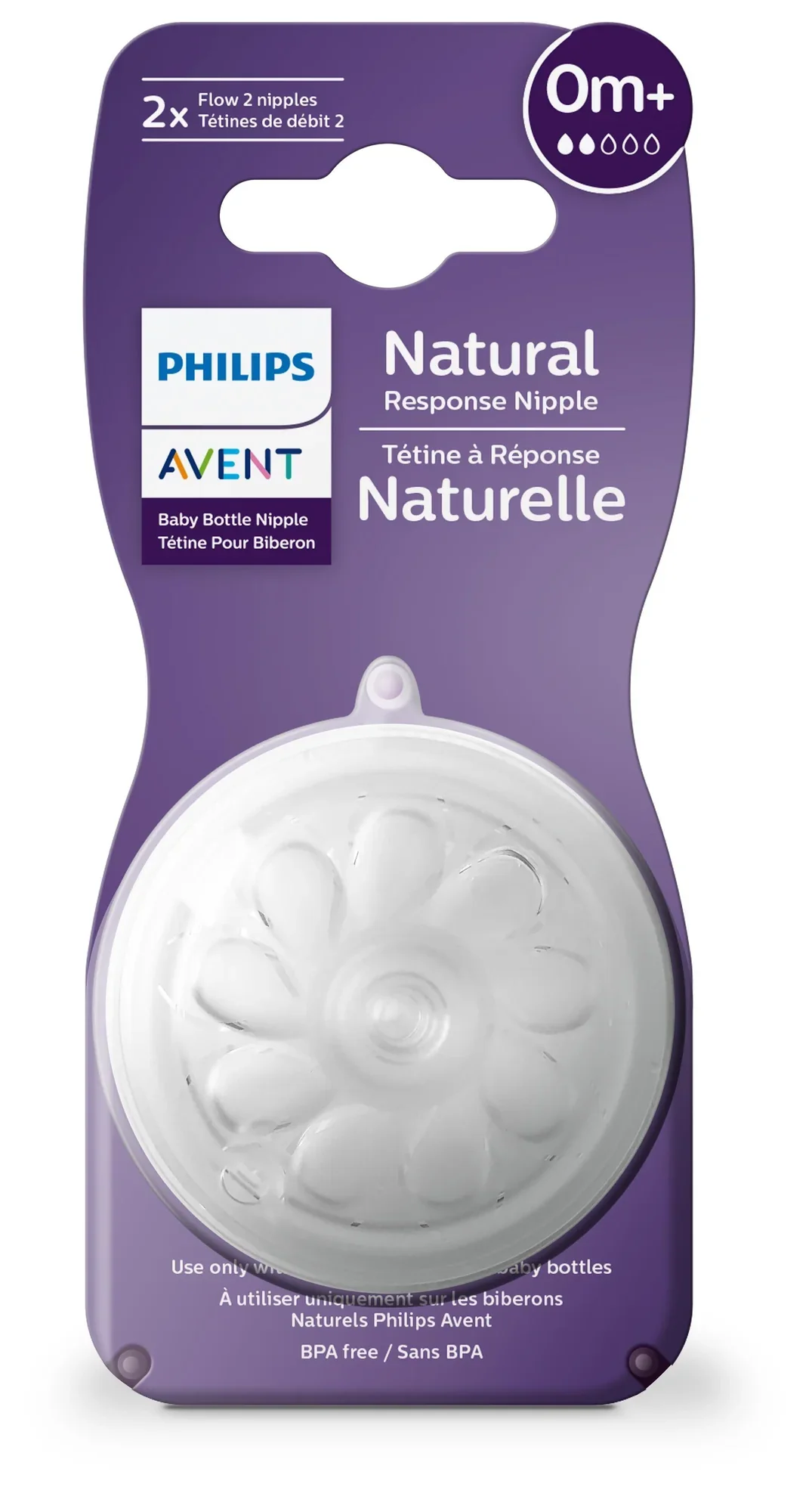 avent tetine natural response 0m 1 avent tetine natural response 0m