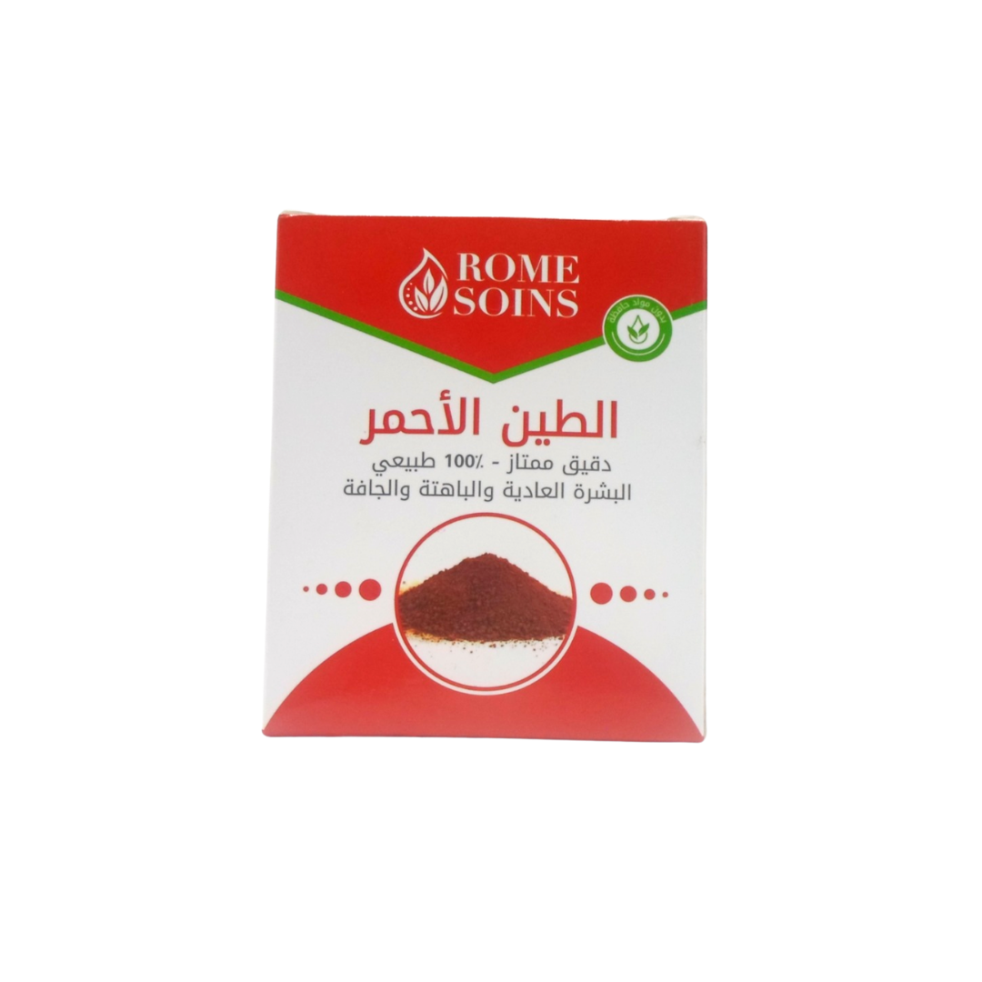Rome Soins Argile Rouge 1 Rome Soins Argile Rouge