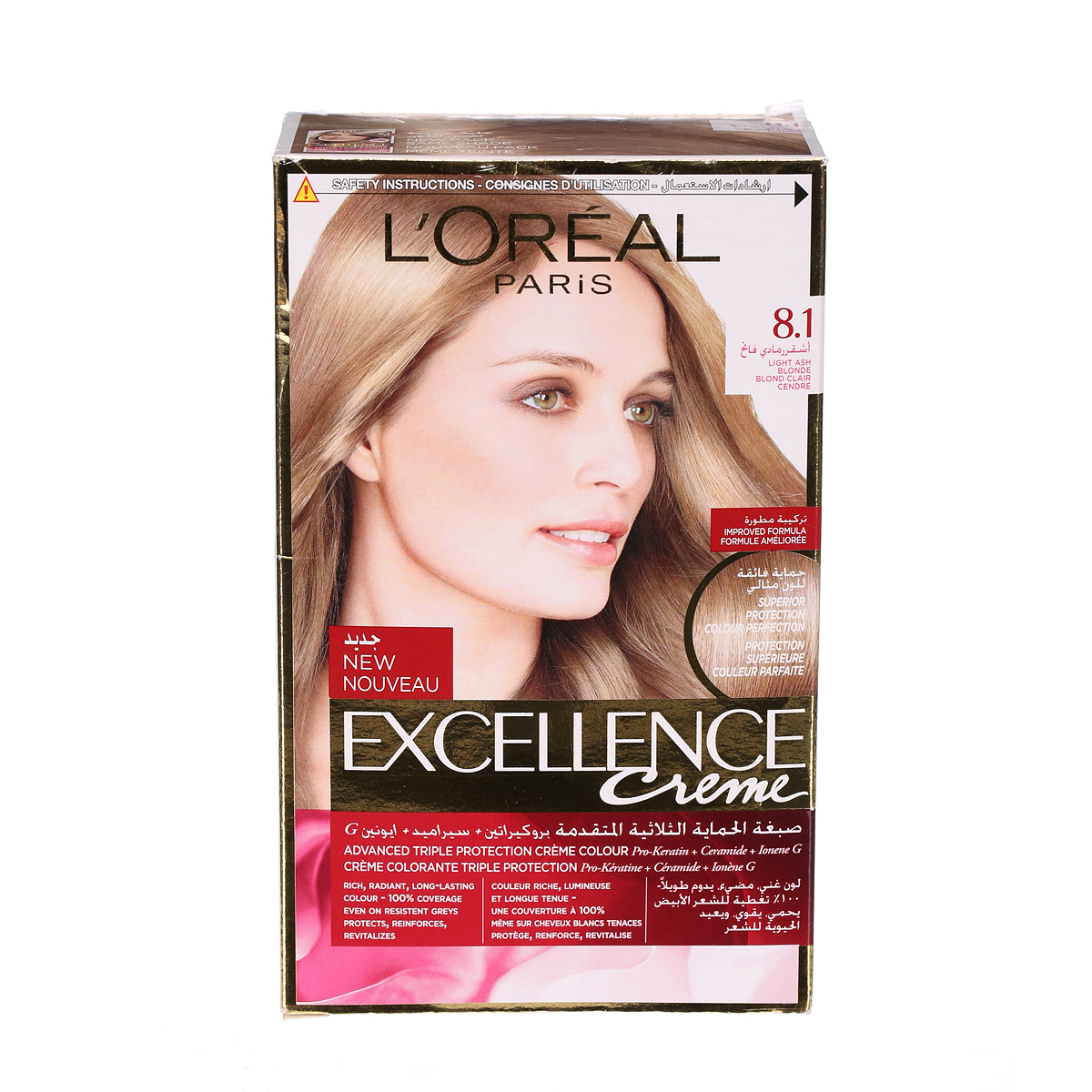 EXCELLENCE 8.1 1 EXCELLENCE 8.1