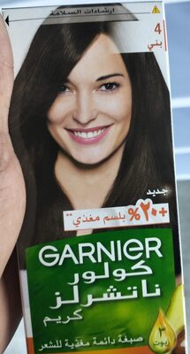 GARNIER 4 1 GARNIER 4