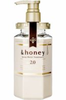 HELLEM HONEY & PROPOLISS DEEP MOIST TREATEMENT 350ML