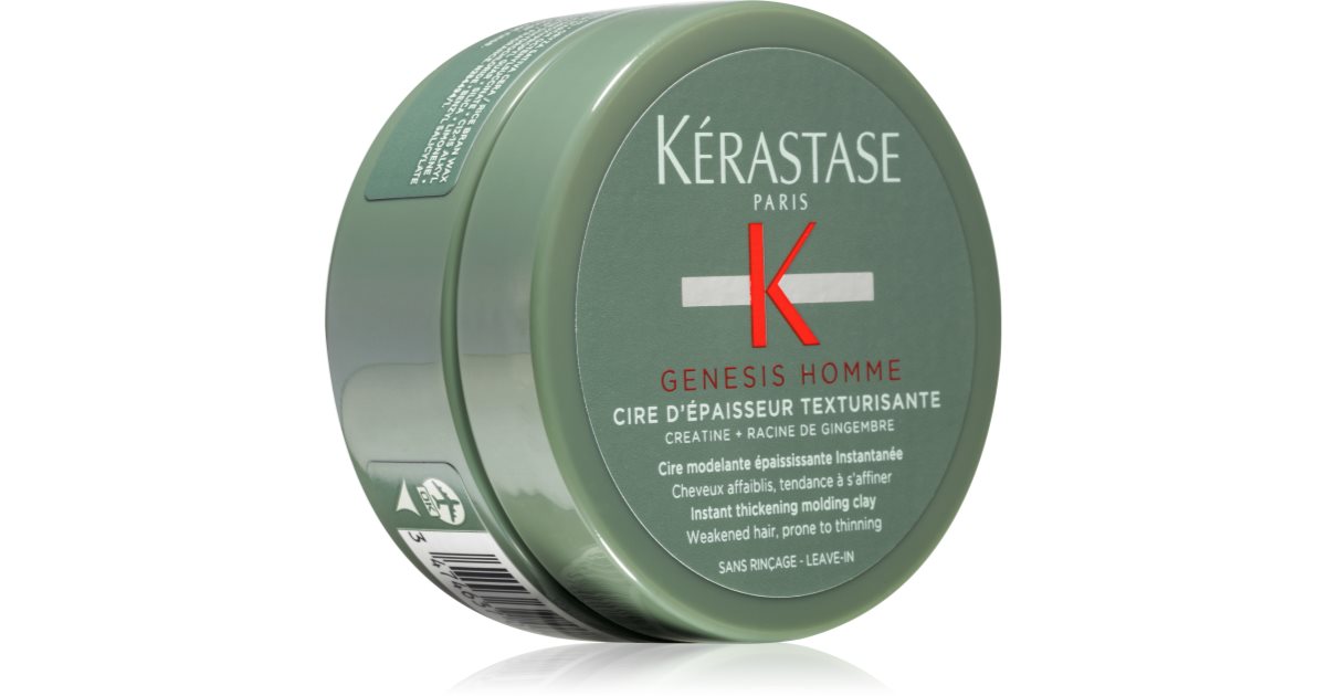 KERASTASE GENESIS HOMME CIRE D'EPAISSEUR TEXTURISANTE 75ML 1 KERASTASE GENESIS HOMME CIRE D'EPAISSEUR TEXTURISANTE 75ML