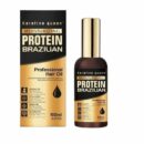 KERATINE QUEEN PROTEIN BRAZILIAN SERUM 100ML