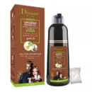 DISAAR MARRON 801 BARCODE