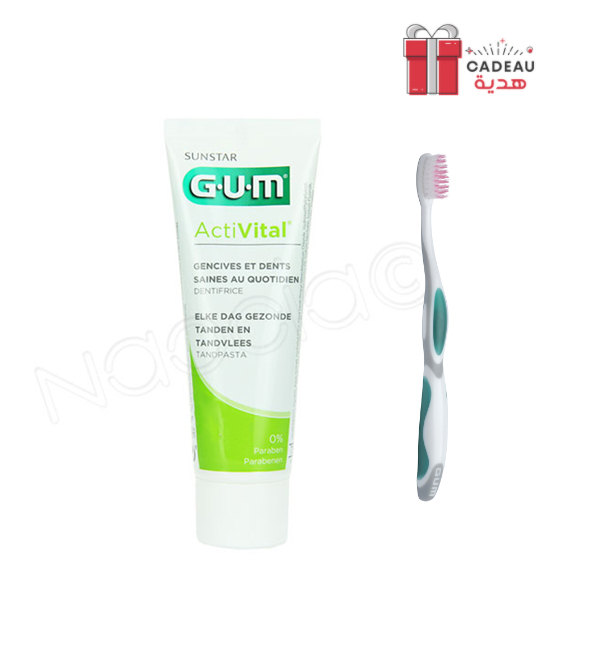 Gum Dentifrice ActiVital 75ml + Brosse à Dent Offerte 1 Gum Dentifrice ActiVital 75ml + Brosse à Dent Offerte