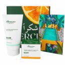Moroccan Beauty Purifiant Gel Nettoyant + Masque Ylang Ylang Duo Pack