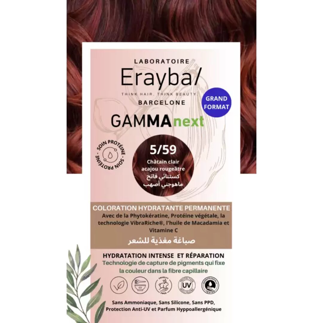Erayba Gamma Next Coloration 5/59 Chatin Clair Acajou rougeatre Coloration Hydratante Permanente 1 Erayba Gamma Next Coloration 5/59 Chatin Clair Acajou rougeatre Coloration Hydratante Permanente