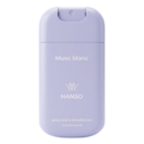 HANSO Spray Mains Desinfectant Musc Blanc 30ml