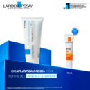 La Roche-Posay Cicaplast Baume B5+ 40ml+Anthelios Fluide Spf50+ 15ml Offert